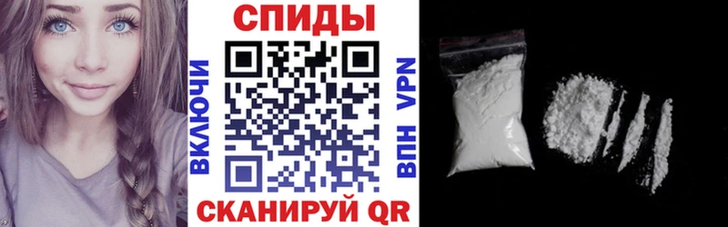 Амфетамин Premium  Краснослободск 