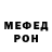 Метадон VHQ HIKS SO2