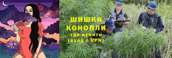 марки nbome Арсеньев