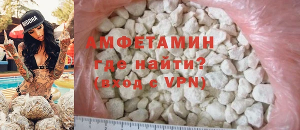 марки nbome Арсеньев
