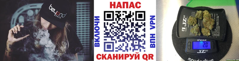 даркнет сайт  Краснослободск  Шишки марихуана гибрид 